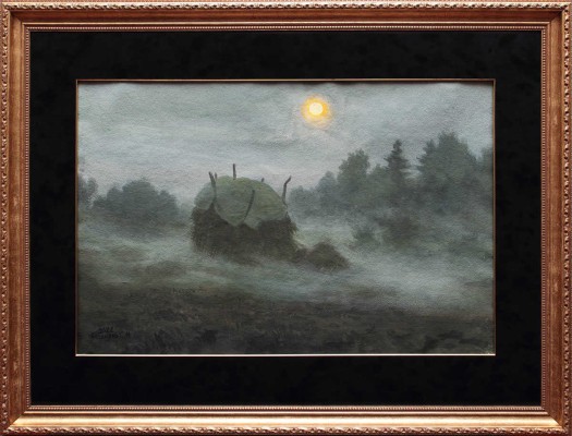 Андрияка Сергей Николаевич. Ночной туман 